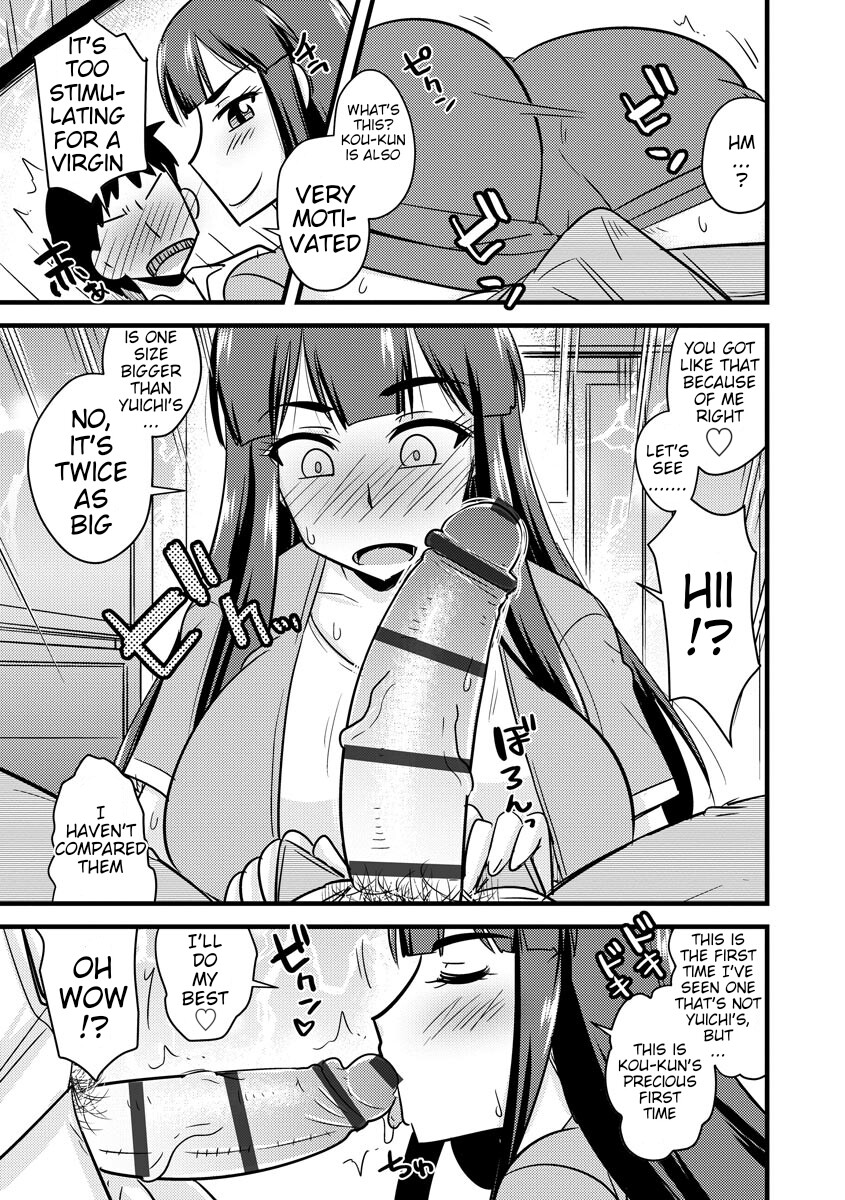 Hentai Manga Comic-A Weekend Together With My Sister-In-Law-Read-6